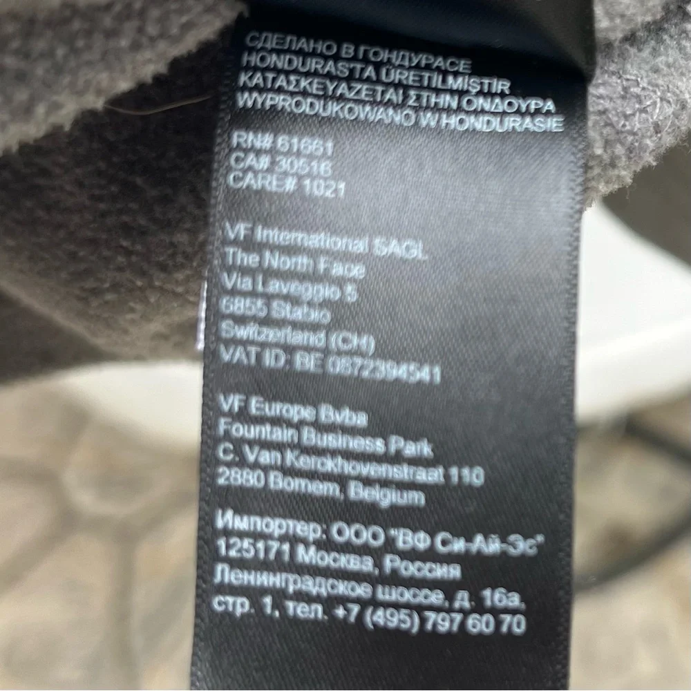 The North Face Men's Gray 1/4 Zip Fleece Pullover L Large TKA Glacier Mid-Layer